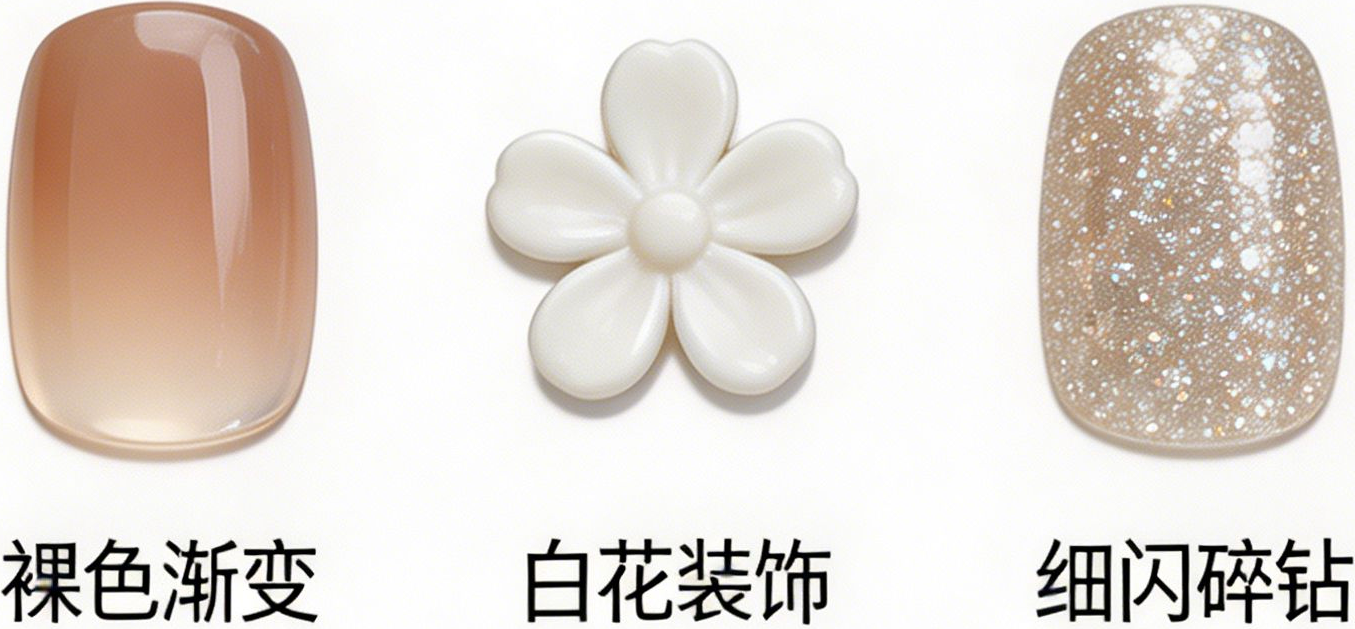 图案元素图